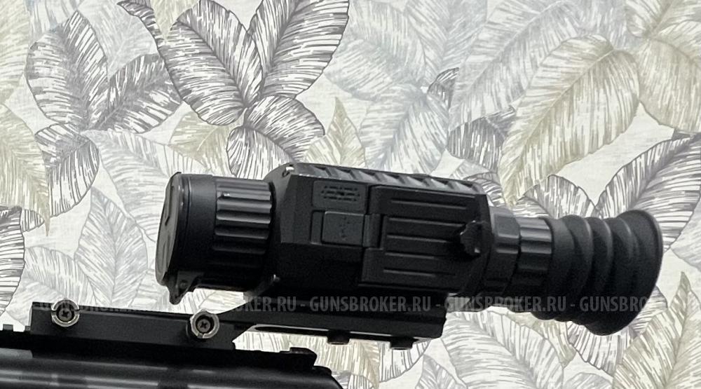 Arkon Alfa LT25