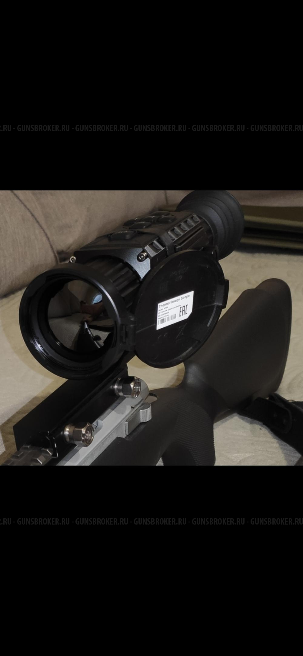 Продам Тепловизор (Аркон Альфа НТ-50)