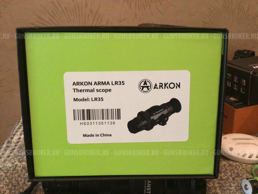 ARKON ARMA LR35 Тепловизионный прицел
