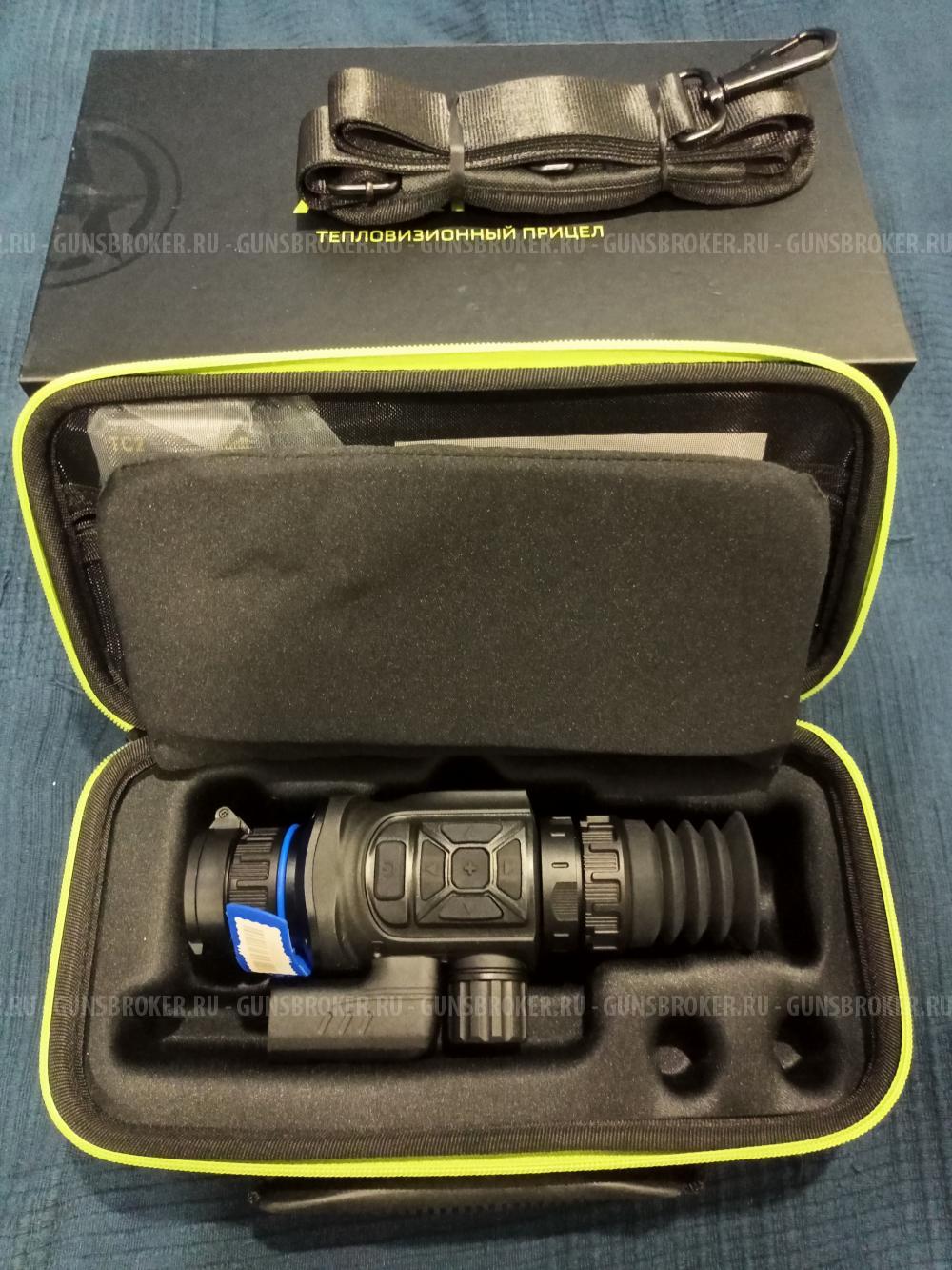 Аркон Арма SR25L