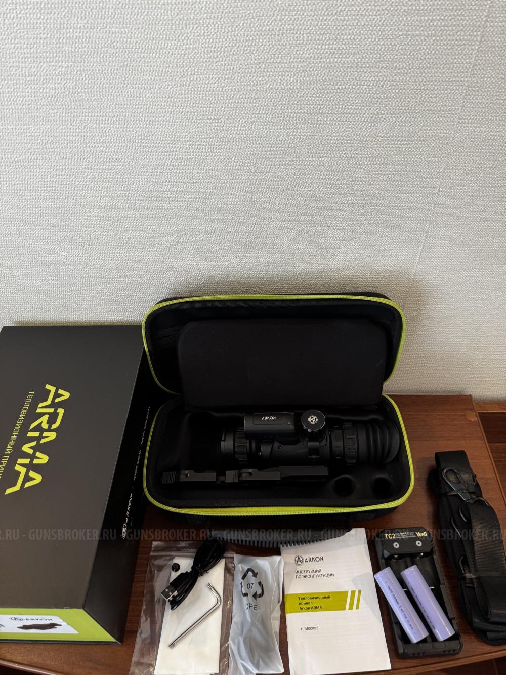 Тепловизионный прицел Arkon arma sr25l