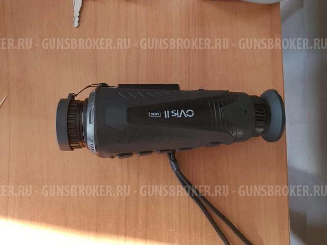 Arkon Ovis 2 SM25