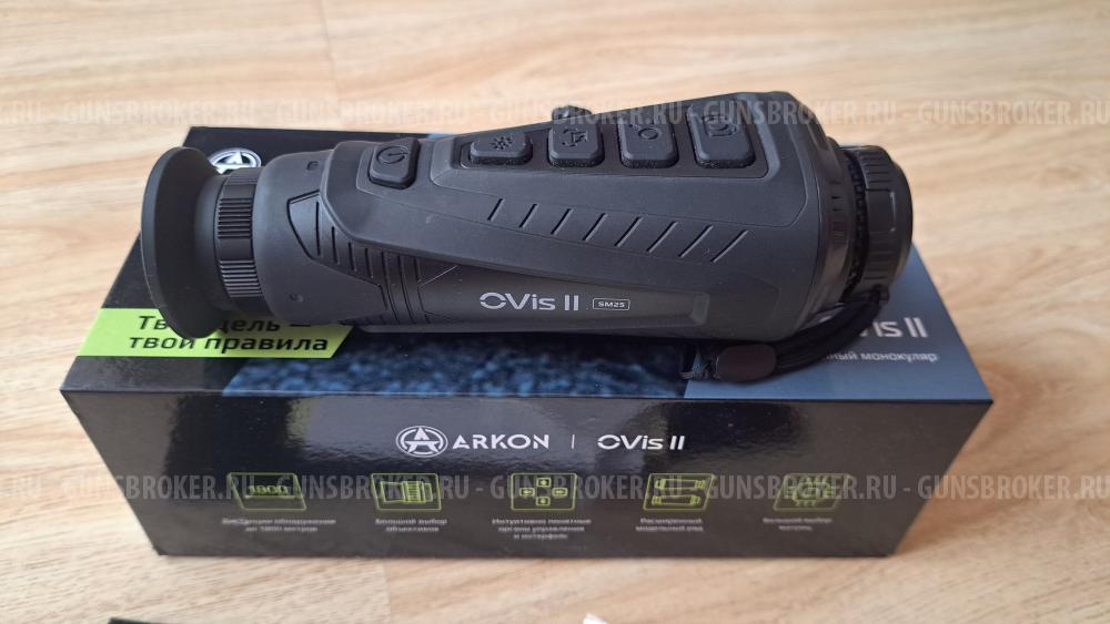 ARKON