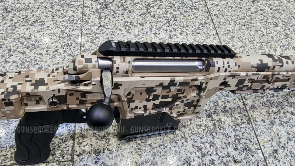 Аркуда 300 win mag