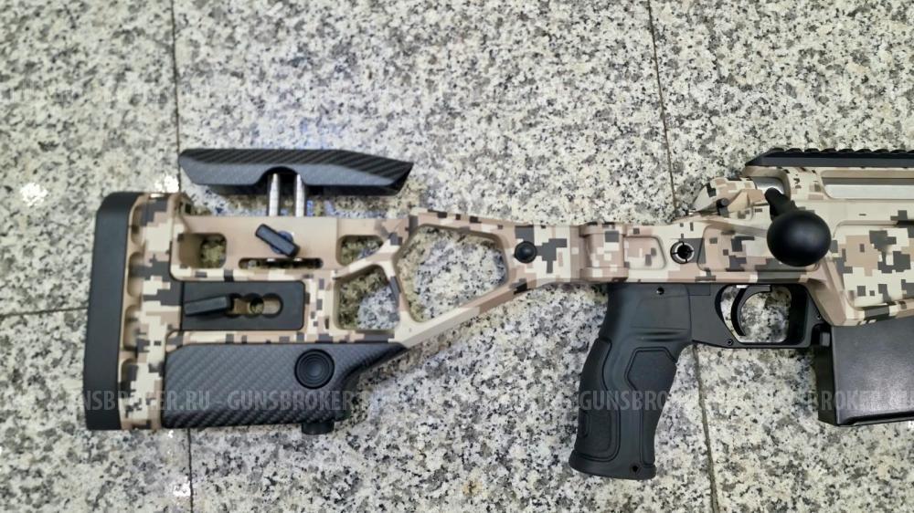 Аркуда 300 win mag