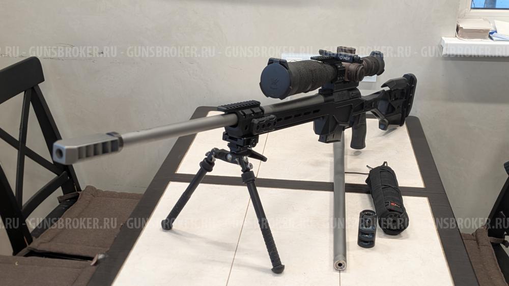 Аркуда 6.5PRC/300NM