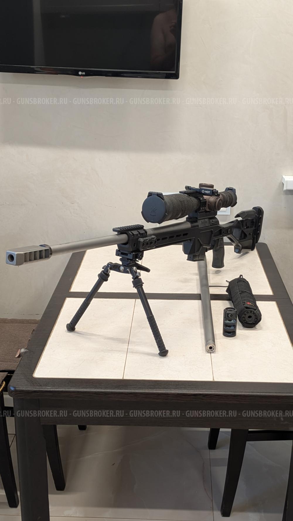 Аркуда 6.5PRC/300NM