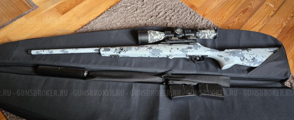 Аркуда охота