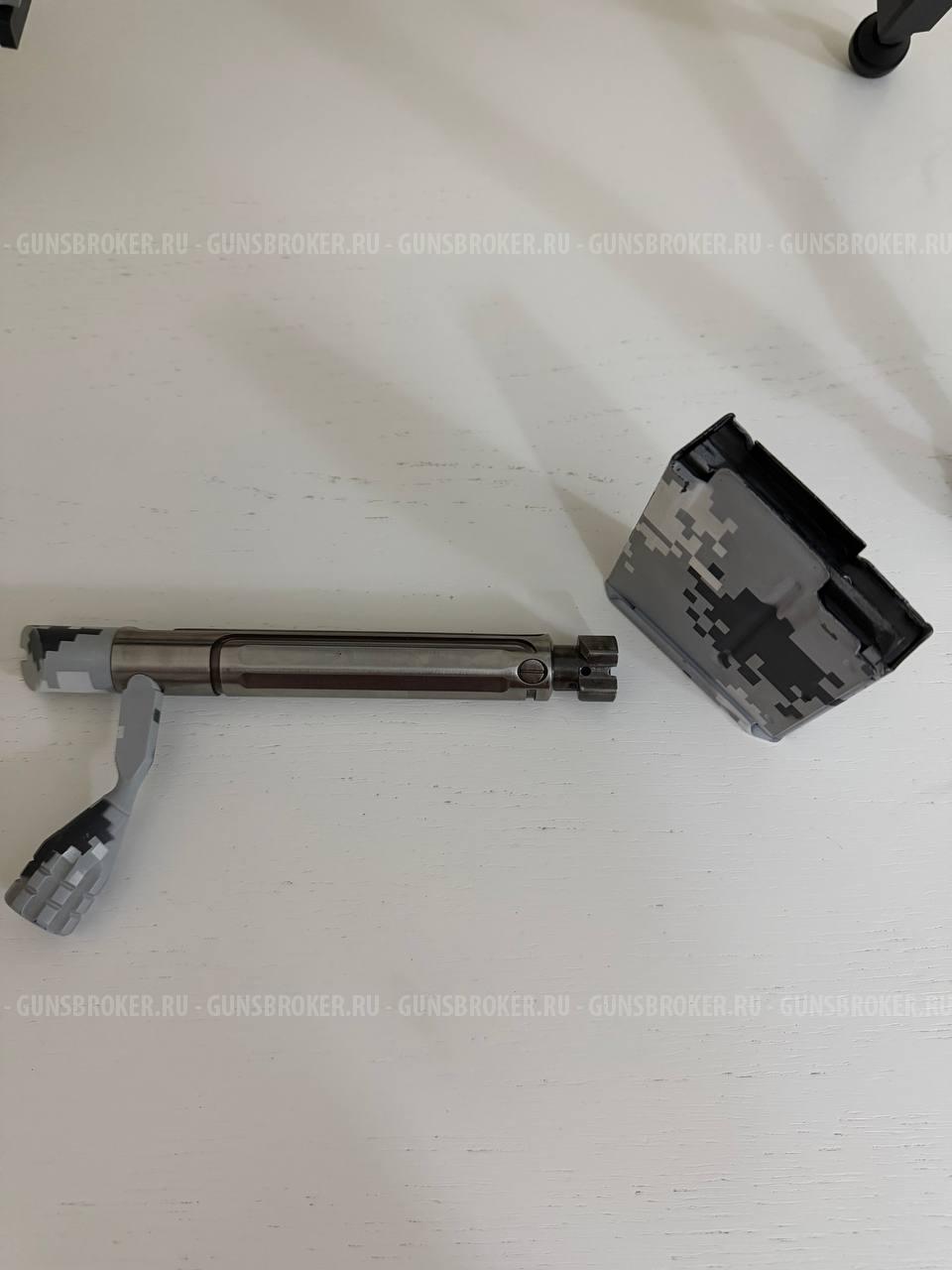 Аркуда Спорт