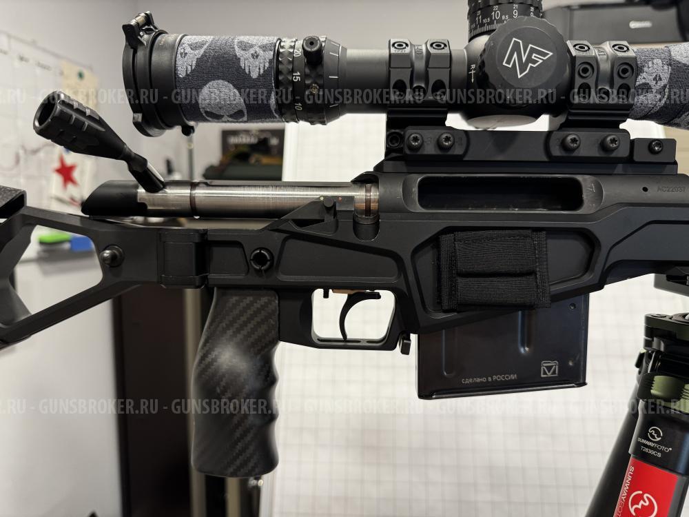 Аркуда Tactical 6,5PRC