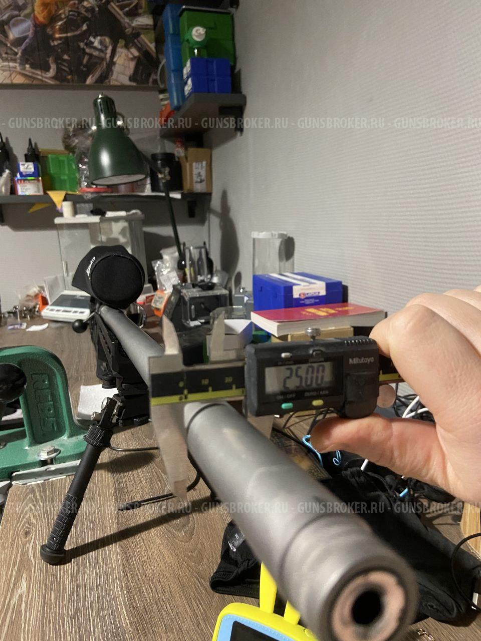 Аркуда Тактика 300NM