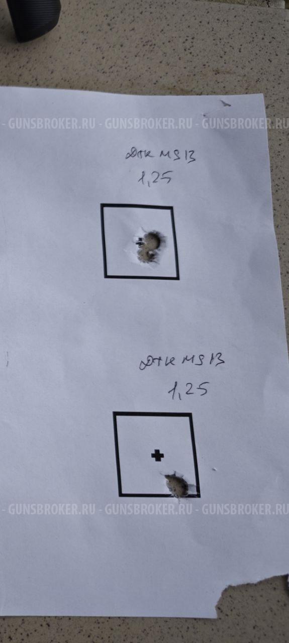 Аркуда Тактика 300NM