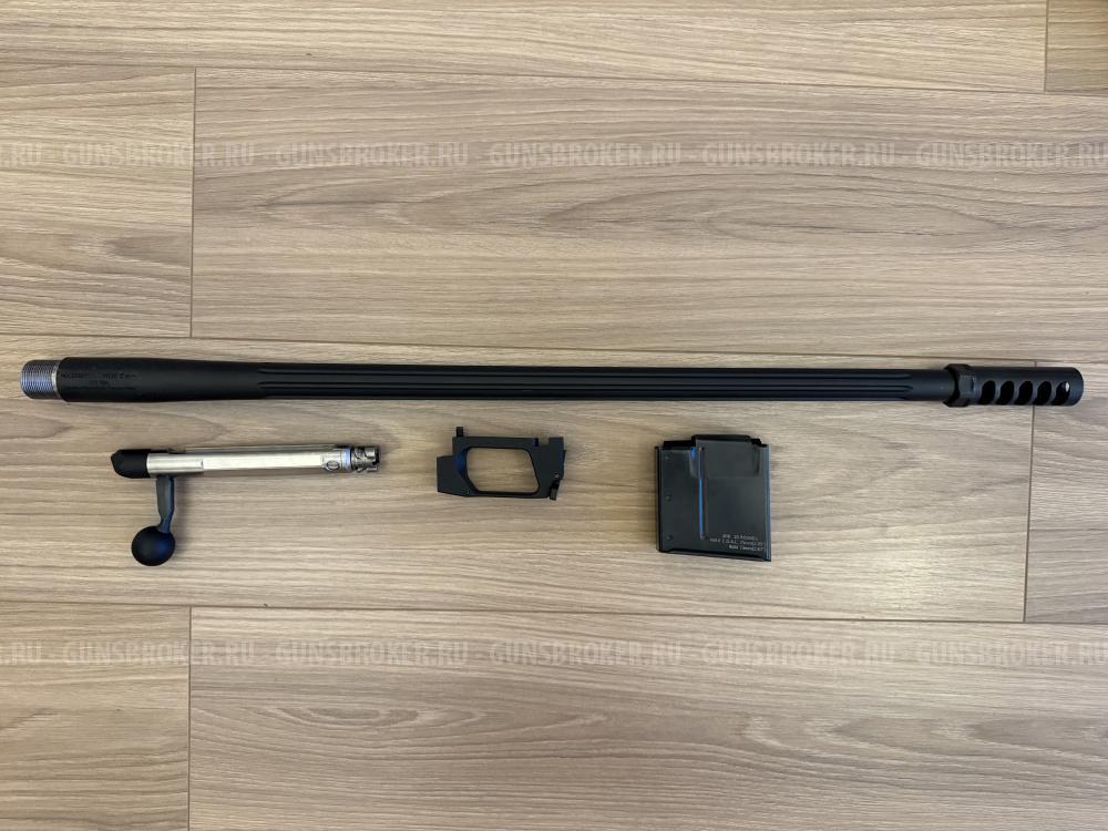 Аркуда Тактика .338lm, 6XC, 6,5PRC, .308win