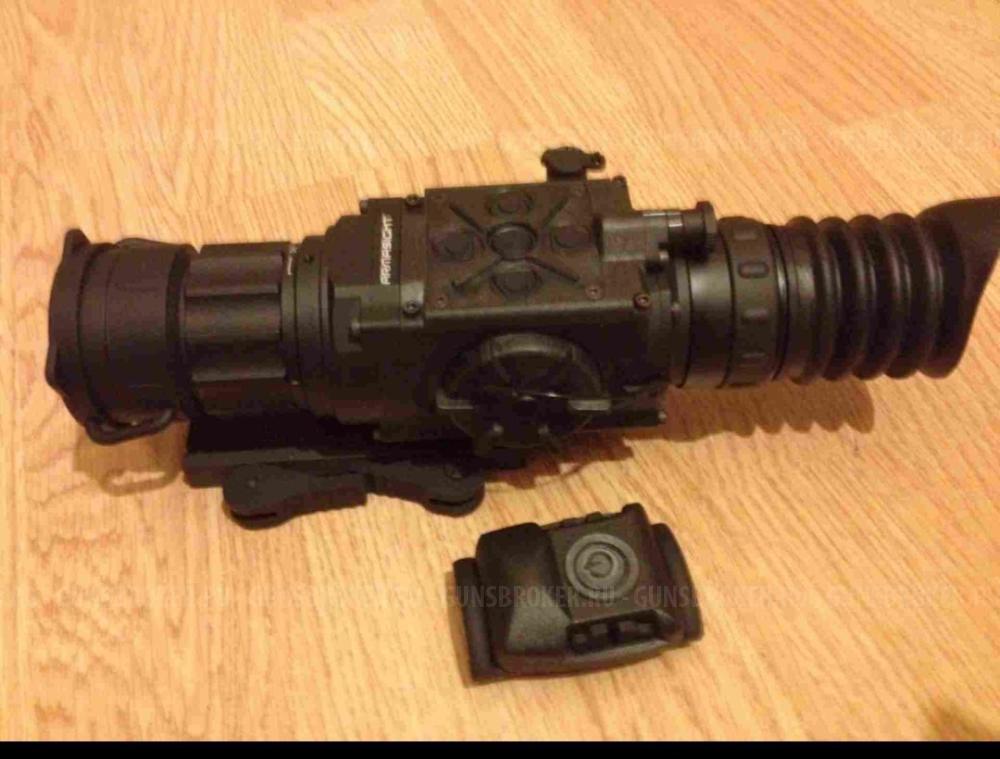 Armasight Zews 336 3-12_42