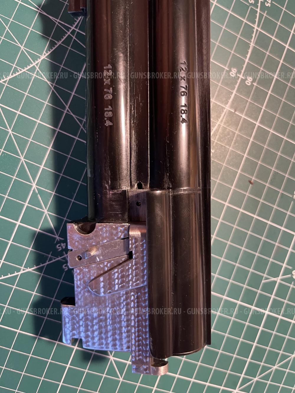 Armatech Competition Titanium 