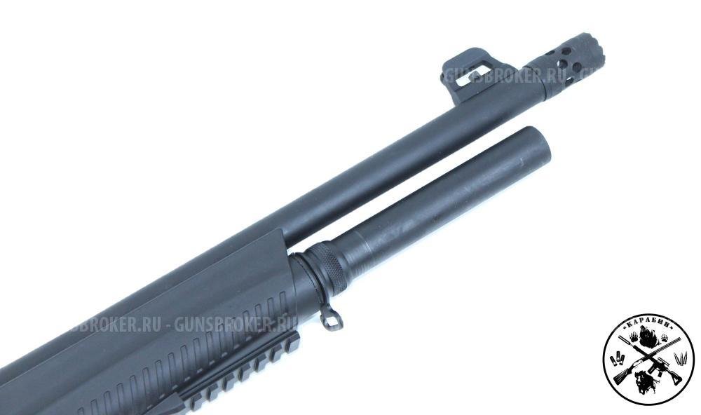 Armatech M500 Force к.12/76, L-510 (Новый)