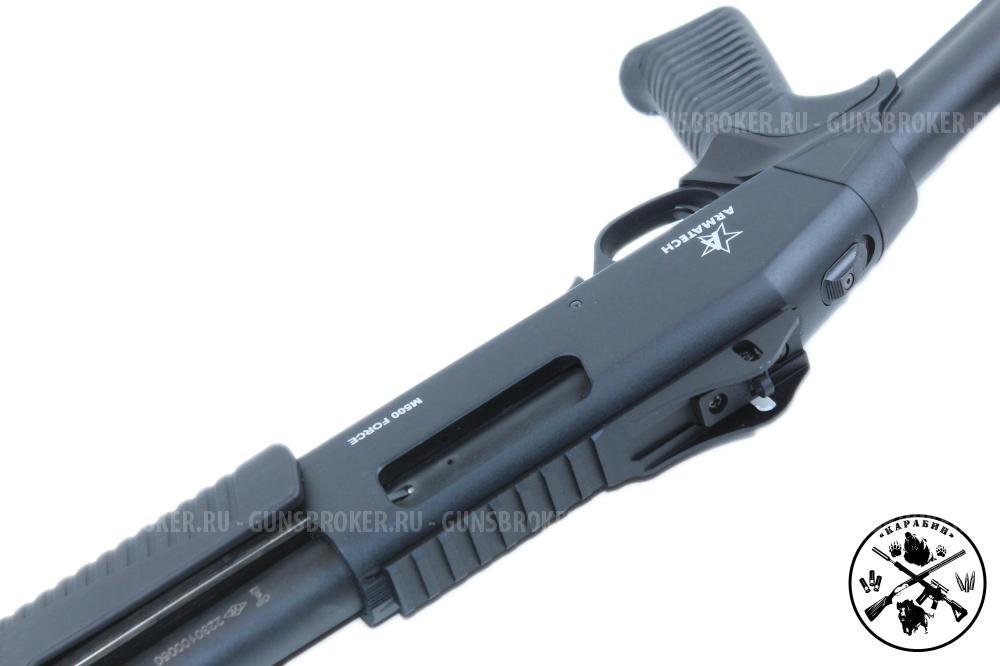 Armatech M500 Force к.12/76, L-510 (Новый)