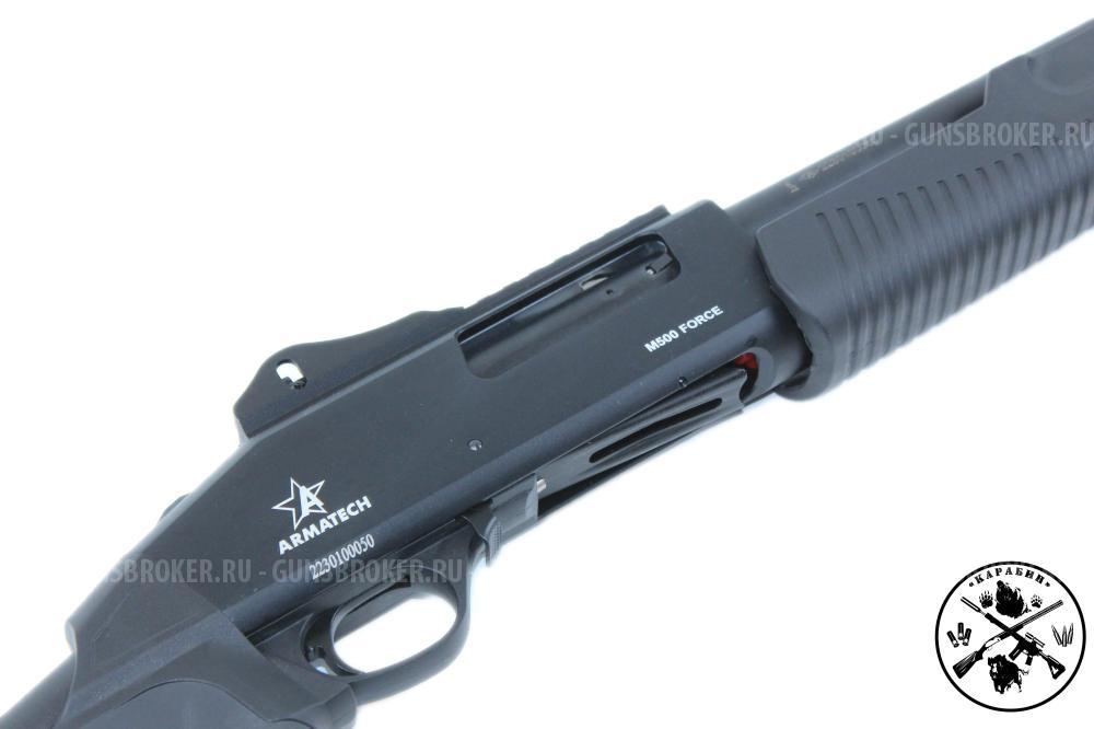 Armatech M500 Force к.12/76, L-510 (Новый)