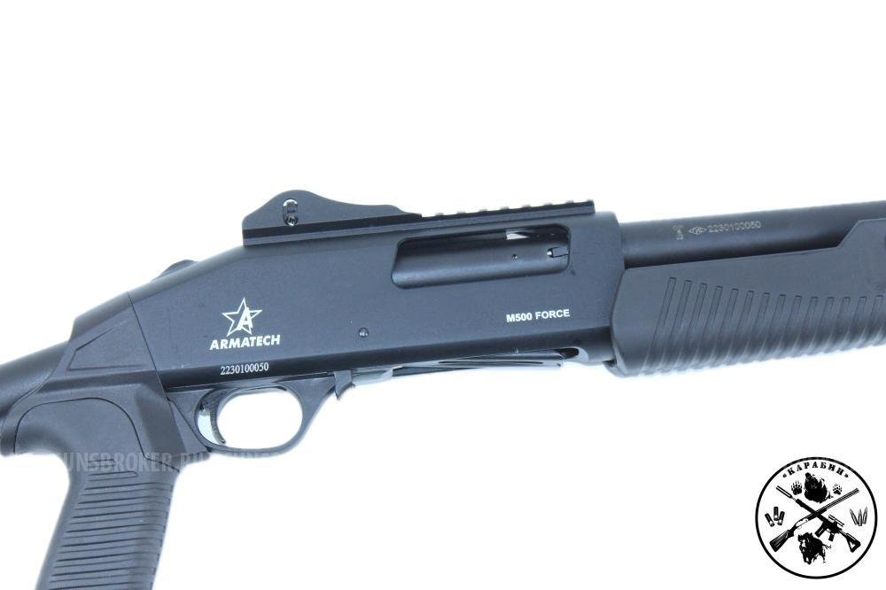 Armatech M500 Force к.12/76, L-510 (Новый)