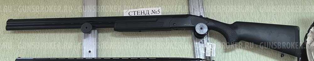 Armatech unique synthetic 