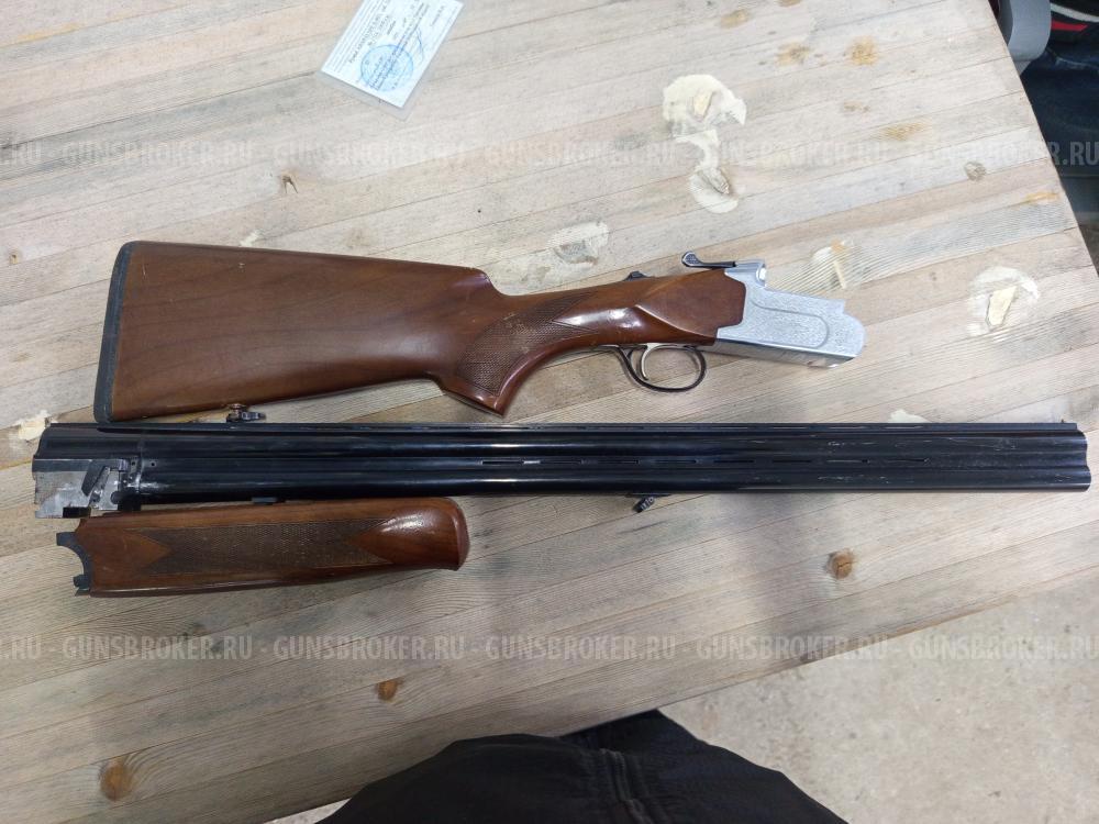 ARMED SPE S 903, cal. 12×76