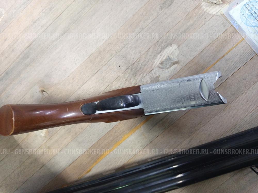 ARMED SPE S 903, cal. 12×76