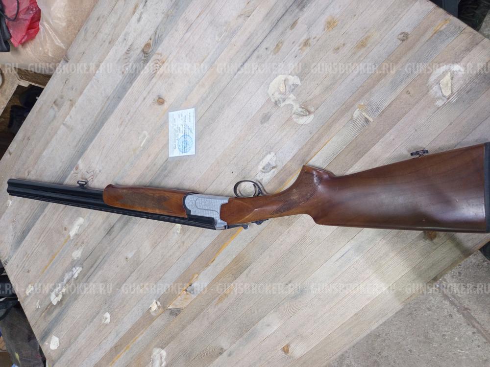 ARMED SPE S 903, cal. 12×76