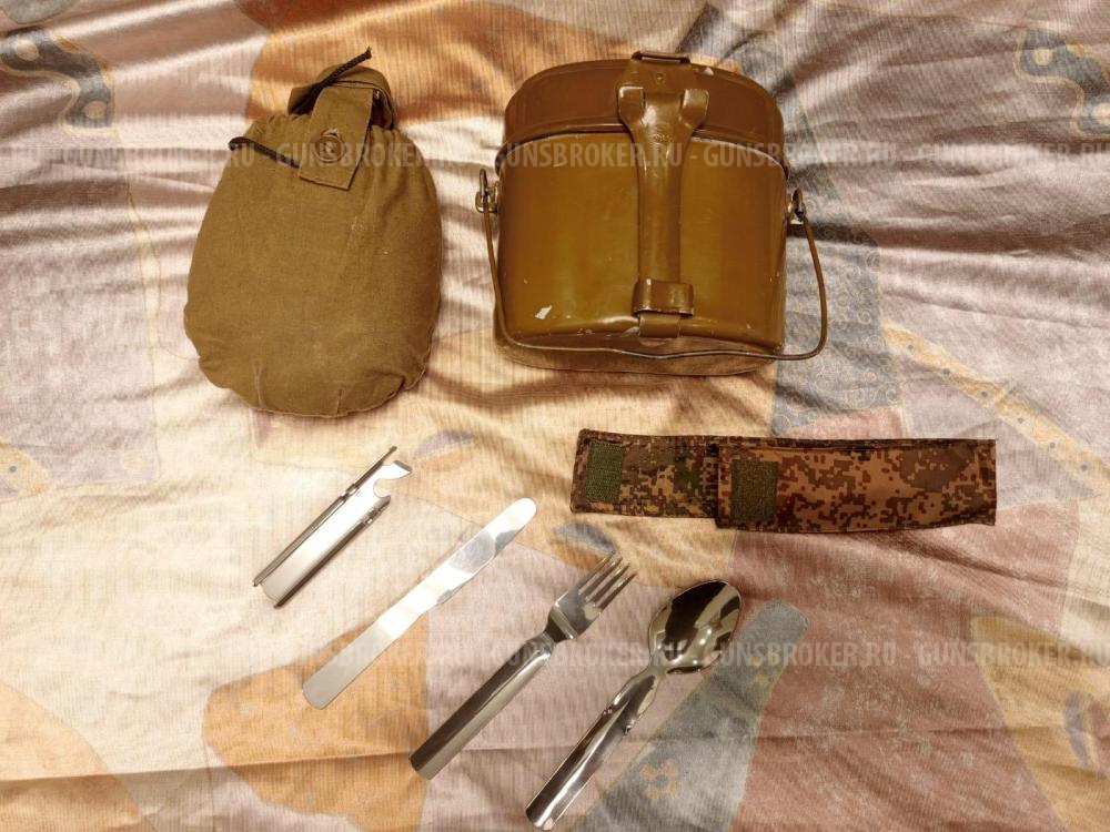 Армейская фляжка, Армейский котелок, Набор столовых приборов (вилка,ложка,нож,открывалка в чехле)