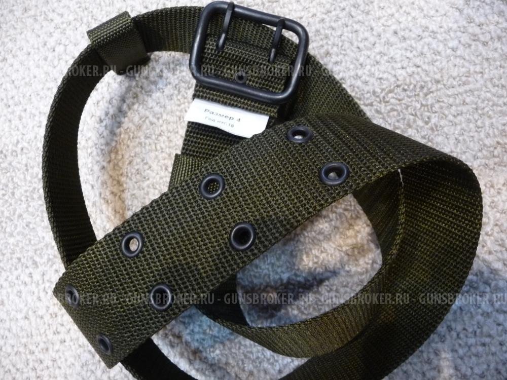 Армейские ремни