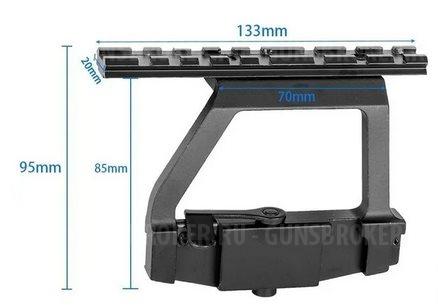 боковой кронштейн для прицела