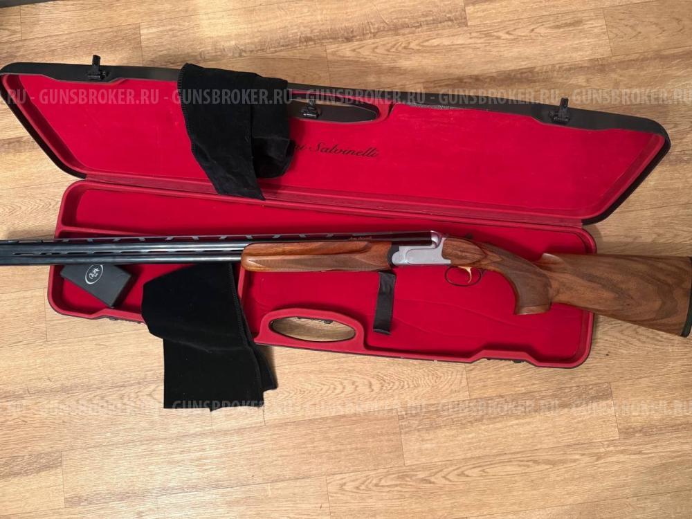 Armi Salvanelli Monza