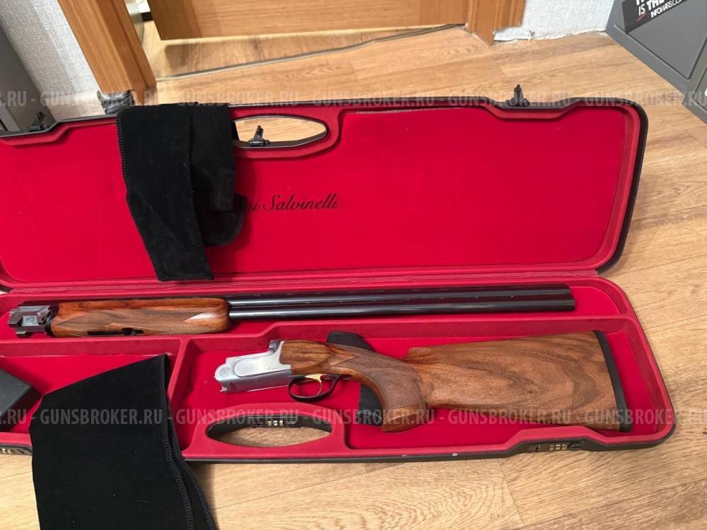 Armi Salvanelli Monza