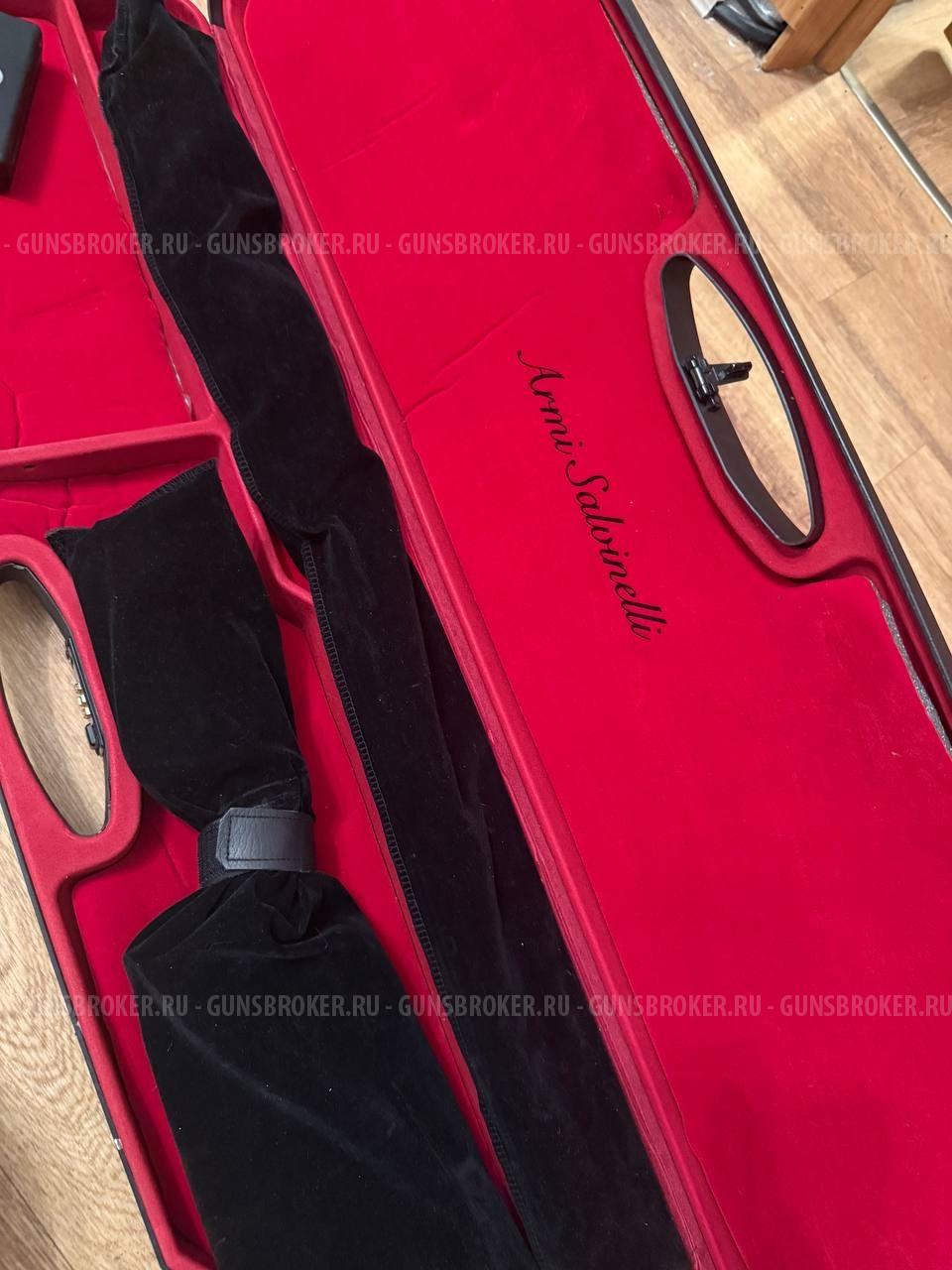 Armi Salvanelli Monza