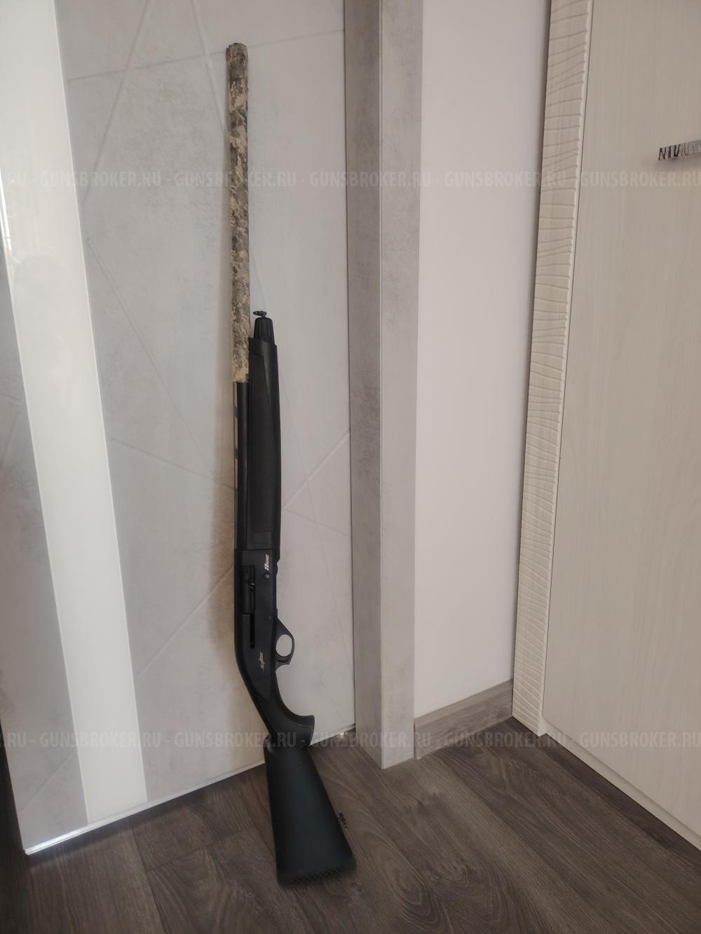 Armsan 612
