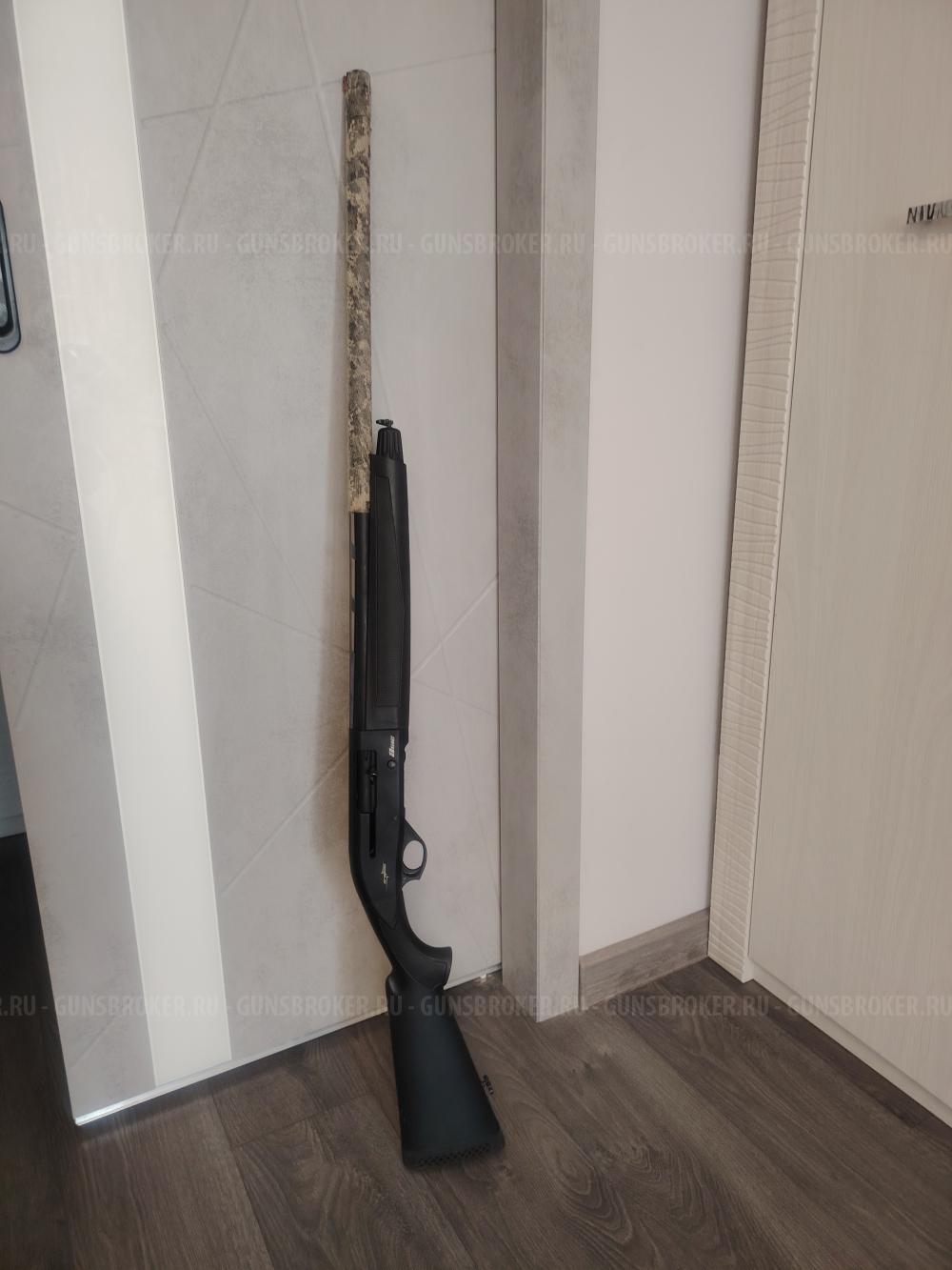 Armsan 612