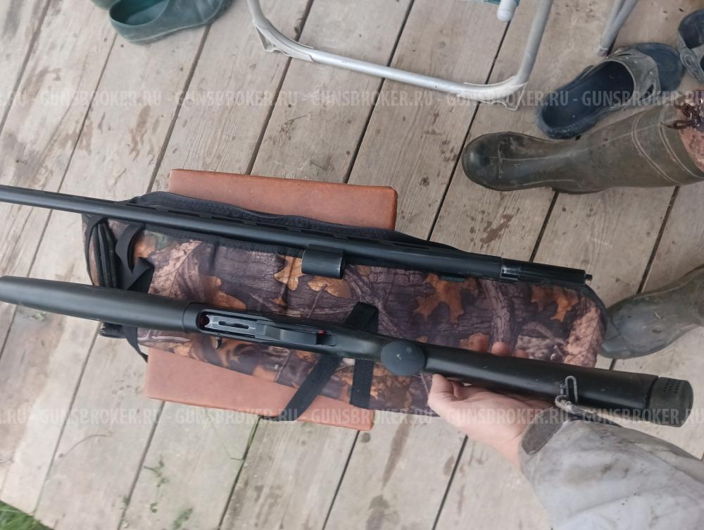 Armsan 612
