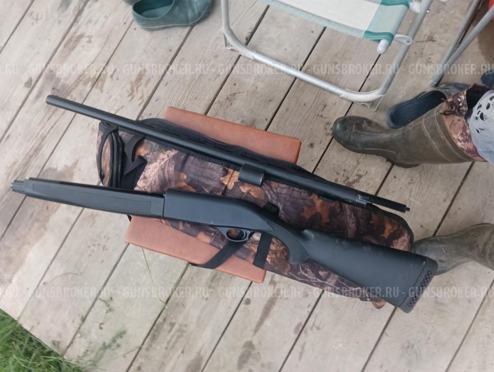 Armsan 612