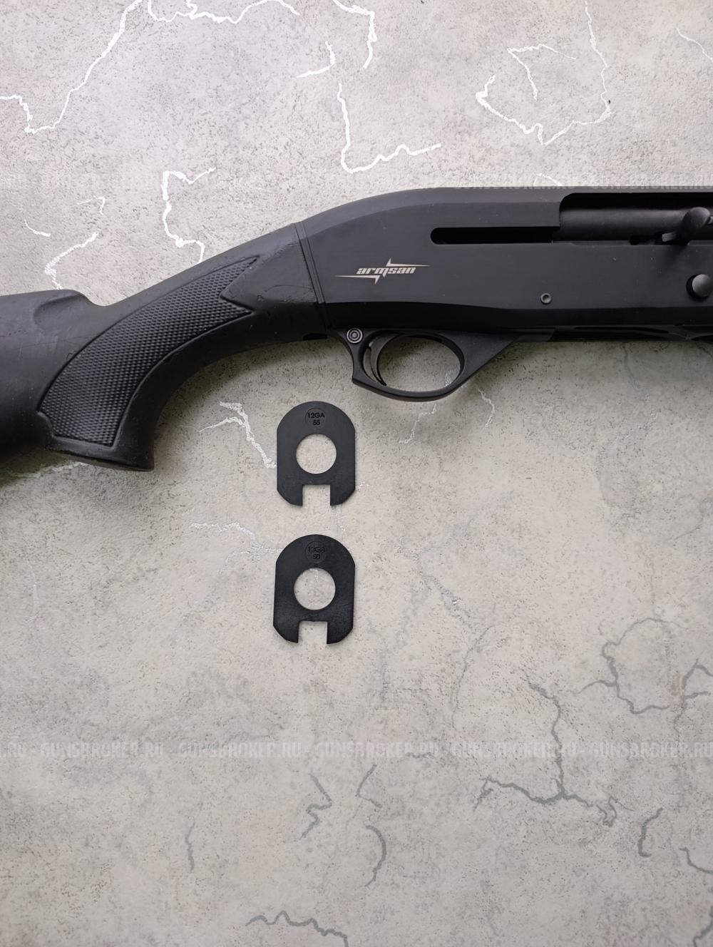 Армсан А 612, 12/76