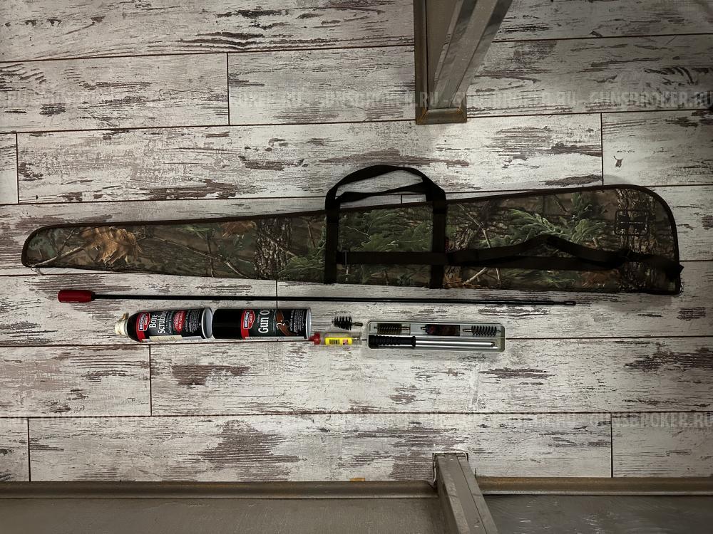 ARMSAN A-612 carbon