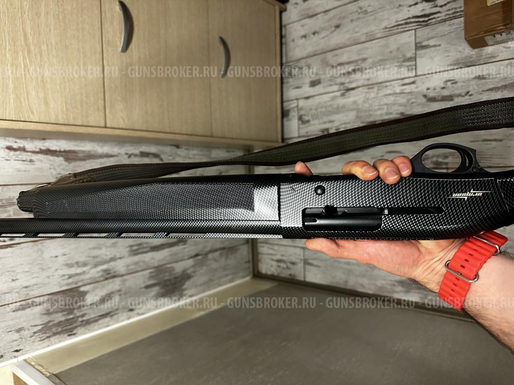 ARMSAN A-612 carbon