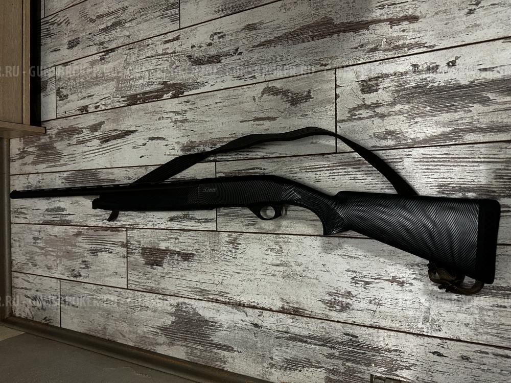 ARMSAN A-612 carbon
