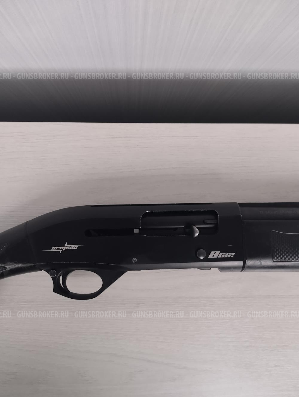 Armsan A 612