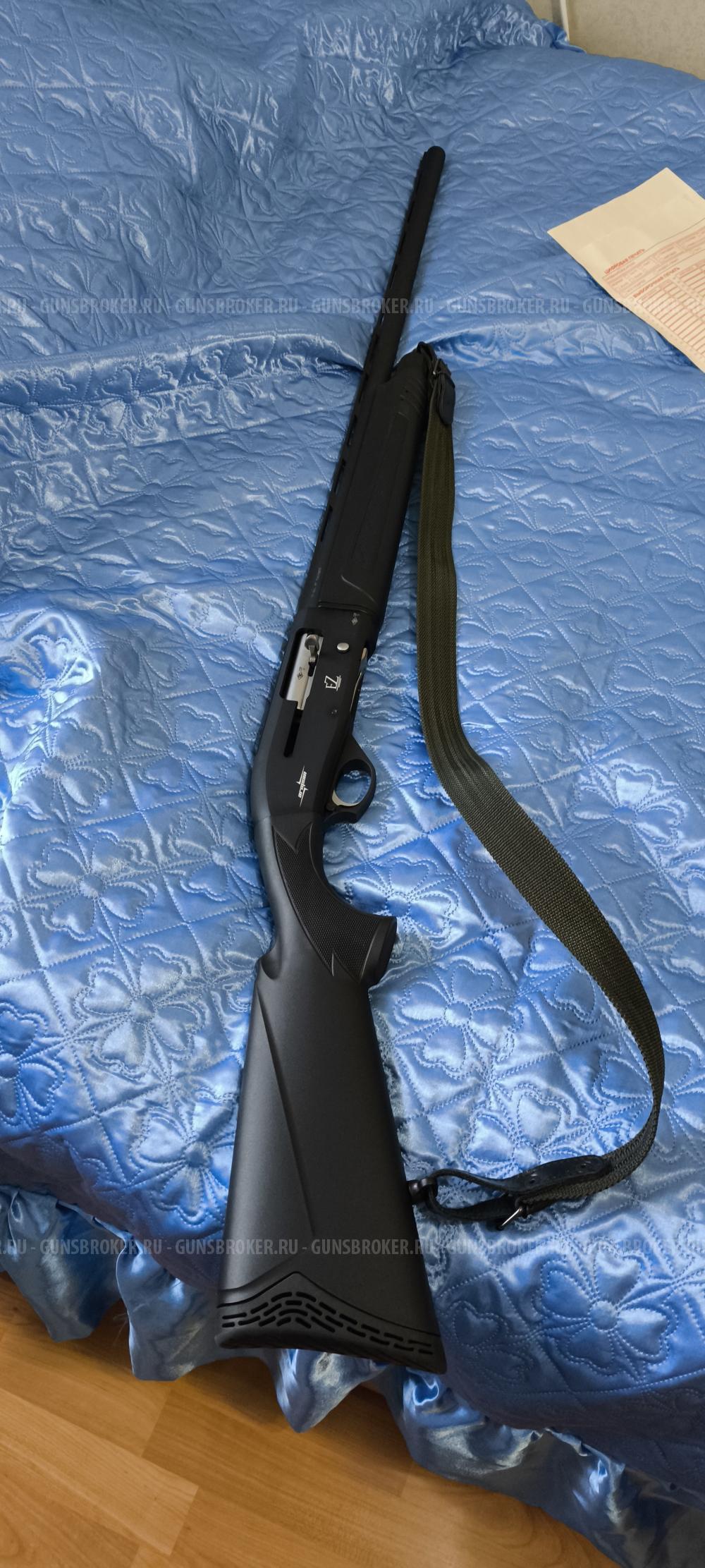 Armsan a 612