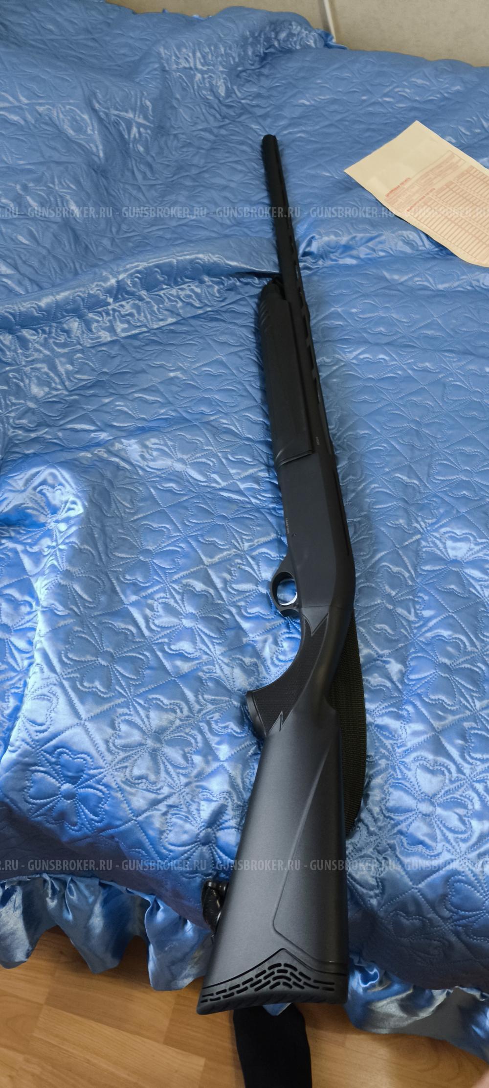 Armsan a 612