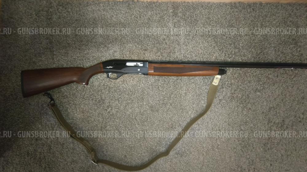 Armsan A-612