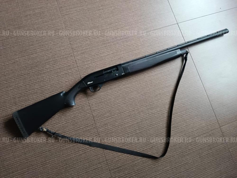 Armsan A 612