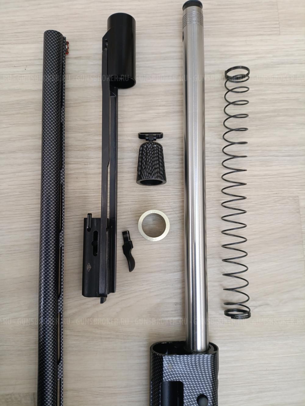 Armsan A 620 Karbon