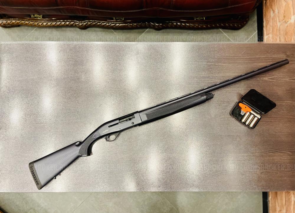 ARMSAN A612 к.12/76