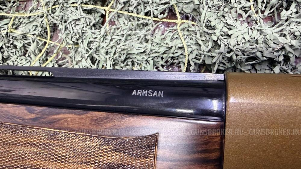 ARMSAN A612 WOOD BRONZE