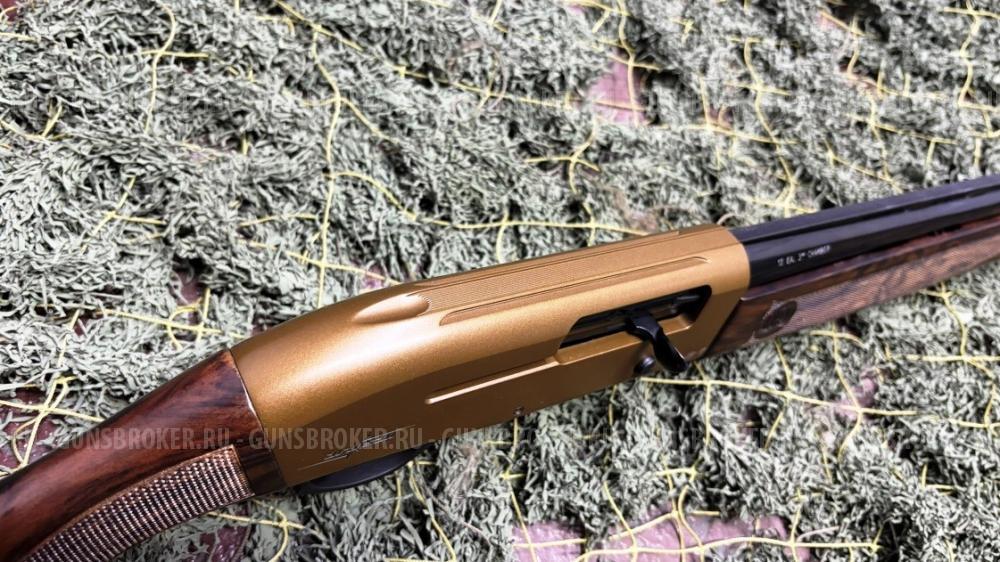 ARMSAN A612 WOOD BRONZE